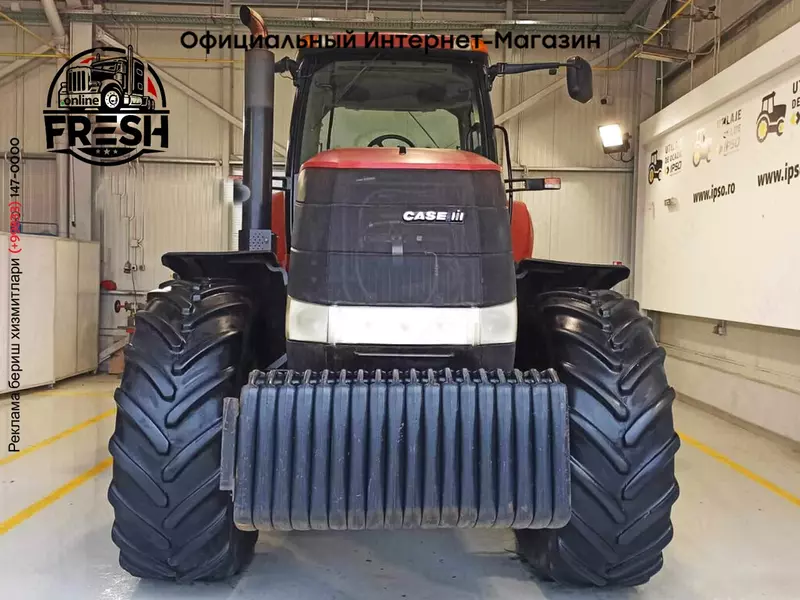 Колесный трактор Case IH Magnum 280