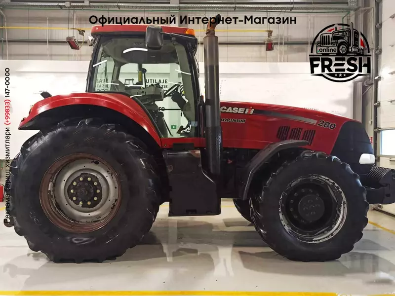 Колесный трактор Case IH Magnum 280