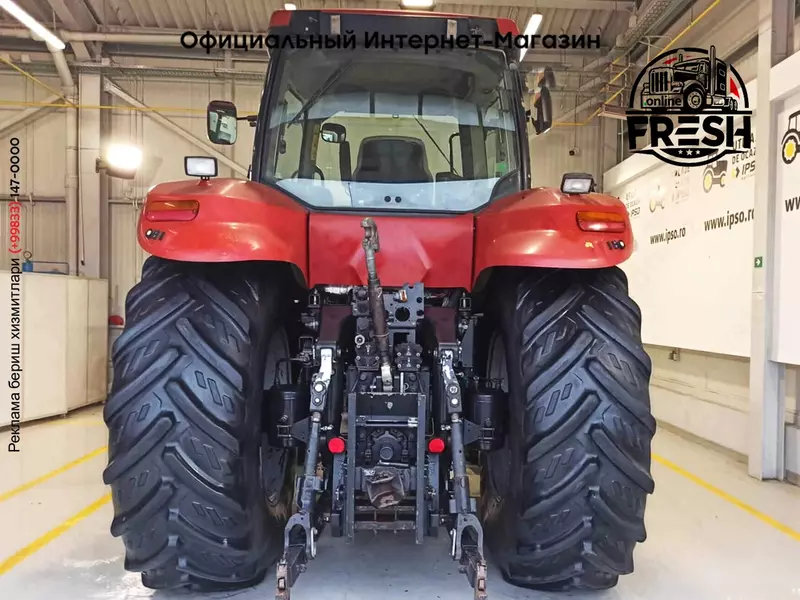 Колесный трактор Case IH Magnum 280