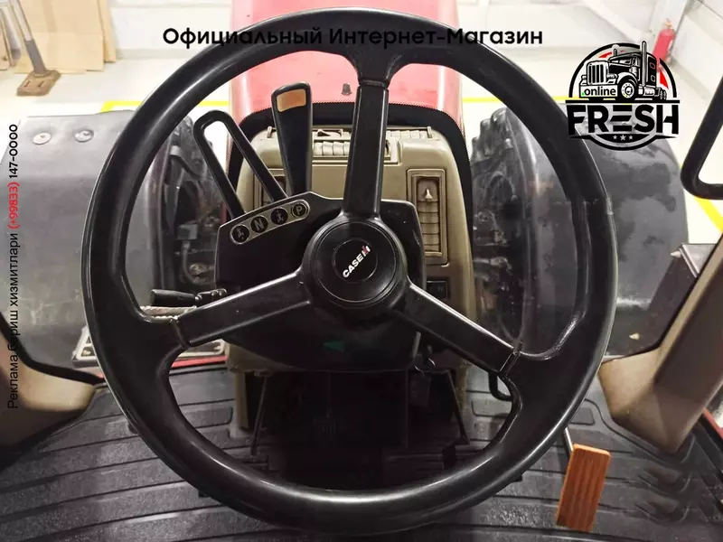 Колесный трактор Case IH Magnum 280