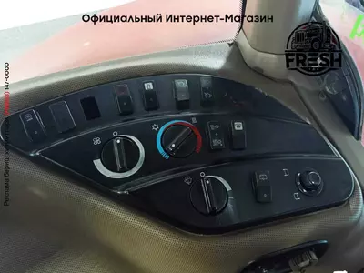 Колесный трактор Case IH Magnum 280