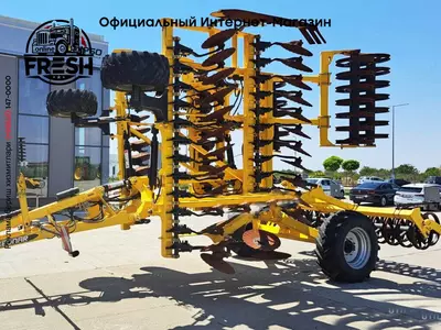 Дисковая борона Bednar Atlas AO 6000 Profi