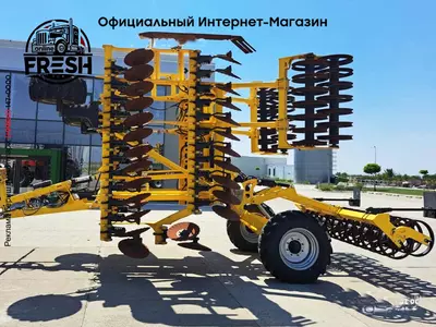 Дисковая борона Bednar Atlas AO 6000 Profi