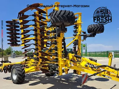 Дисковая борона Bednar Atlas AO 6000 Profi