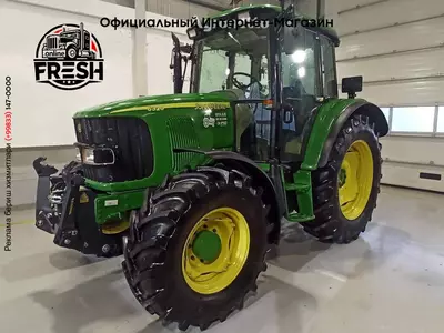 Колесный трактор John Deere 6320