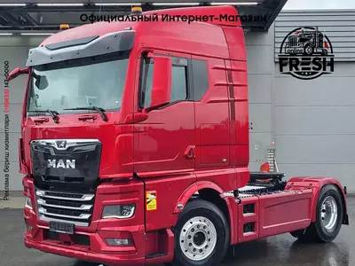 Тягач MAN TGX 18.510 4X2