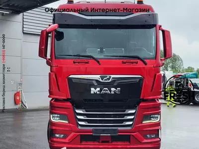 Тягач MAN TGX 18.510 4X2