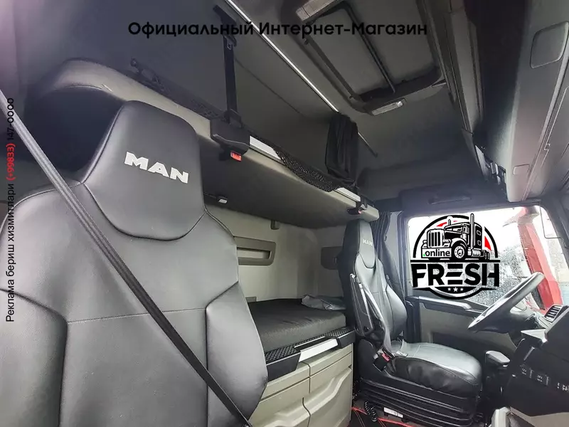 Тягач MAN TGX 18.510 4X2