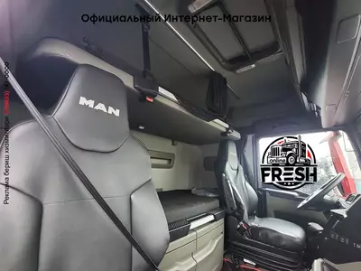 Тягач MAN TGX 18.510 4X2