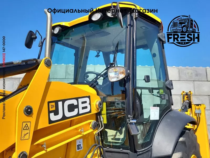 Экскаваторы-погрузчики JCB 3CX