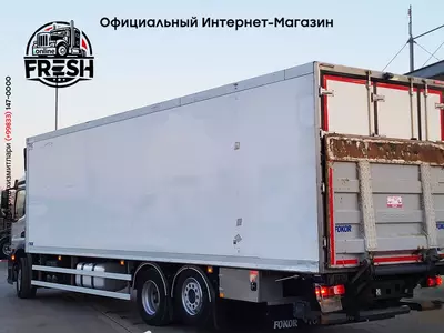 Mercedes Antos 2535 6X2 FOKOR Рефрижератор