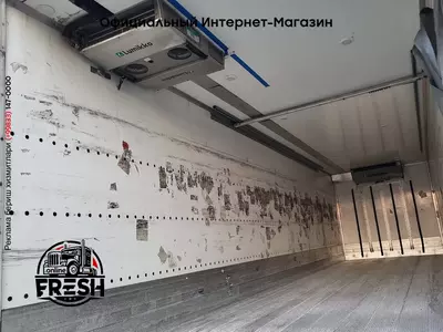 Mercedes Antos 2535 6X2 FOKOR Рефрижератор