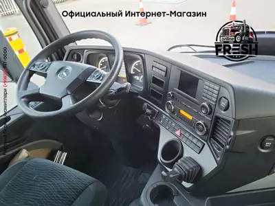 Mercedes Antos 2535 6X2 FOKOR Рефрижератор