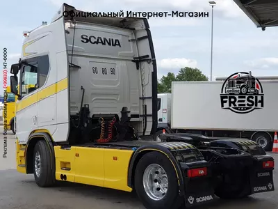 Тягач Scania R520 4X2