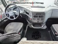 "Fresh online"©️ - Грузовик DAF XF 460 6X2