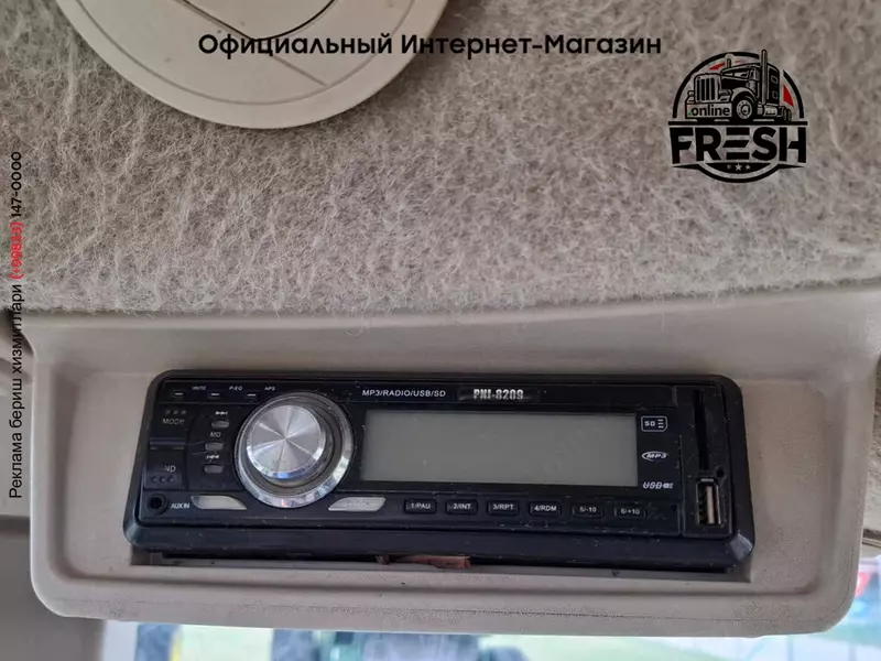 Колесный трактор John Deere 5090M