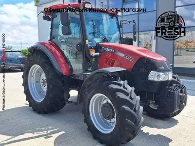 Колесный трактор Case IH Farmall 115A