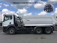 Самосвал MAN TGS 26.440 6X4 FML Hardox - 1 327 902 467.5 сум