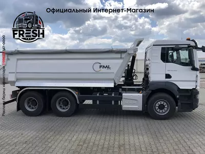 Самосвал MAN TGS 26.440 6X4 FML Hardox