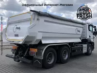 Самосвал MAN TGS 26.440 6X4 FML Hardox - "Fresh online"©️