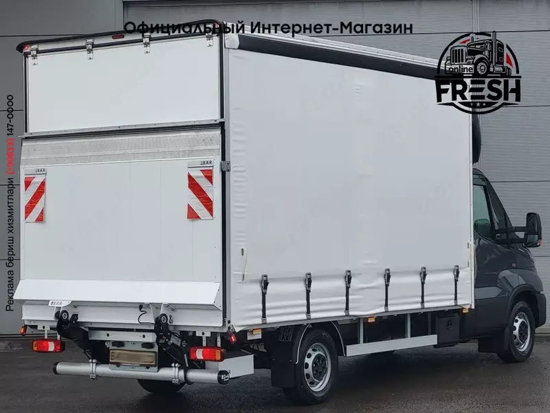 Фургон Iveco Daily 35S18