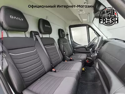 Фургон Iveco Daily 35S18