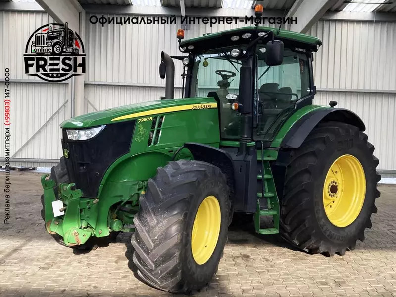 Колесный трактор John Deere 7260R