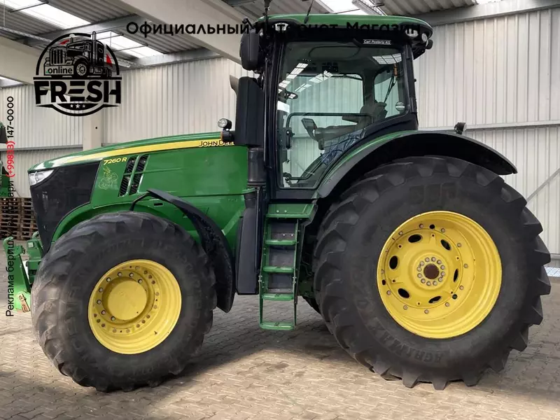 Колесный трактор John Deere 7260R
