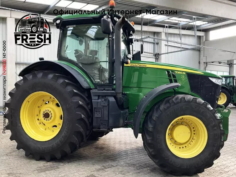 Колесный трактор John Deere 7260R