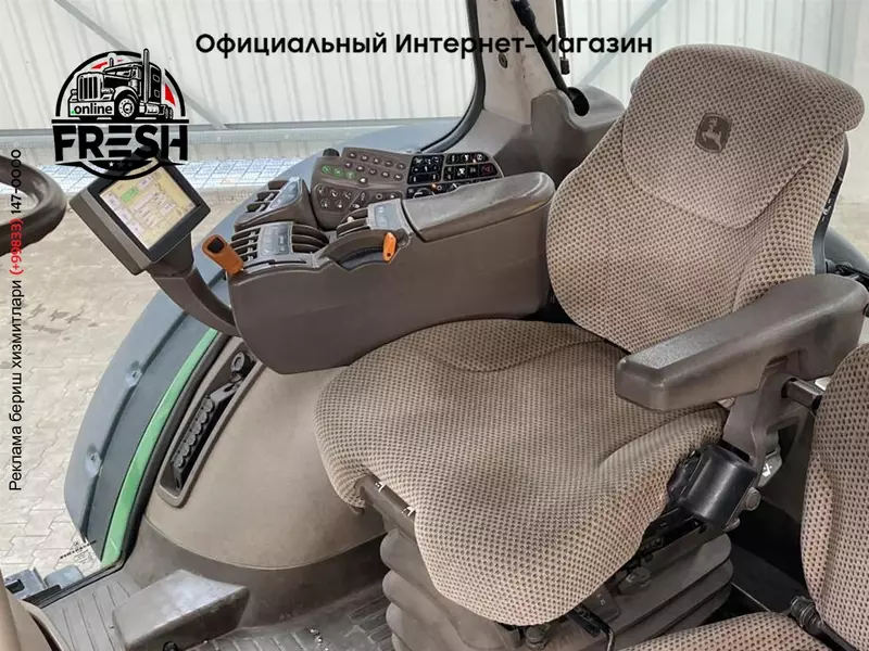 Колесный трактор John Deere 7260R