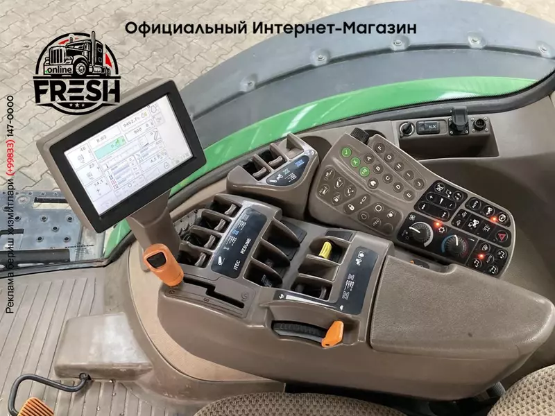 Колесный трактор John Deere 7260R
