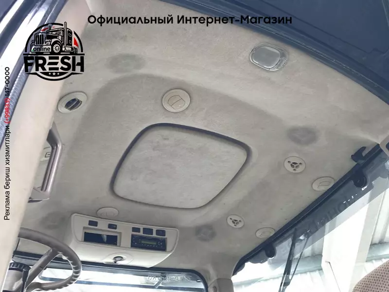 Колесный трактор John Deere 7260R