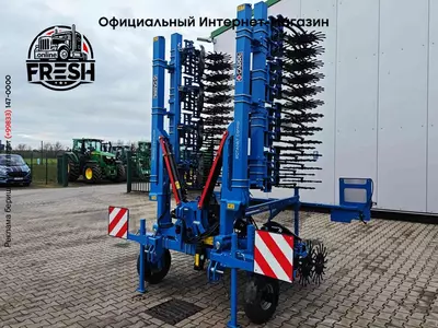 Техника для обработки почвы Carré Rotanet Control 6,5