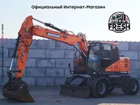 Колесный экскаватор Doosan DX165W-5