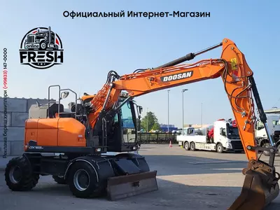 Колесный экскаватор Doosan DX165W-5