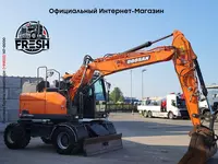 721 803 418 сум Колесный экскаватор Doosan DX165W-5