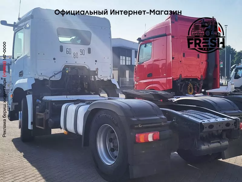Тягач Mercedes Arocs 1846 4X2