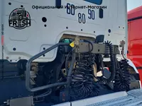 Тягач Mercedes Arocs 1846 4X2 - "Fresh online"©️