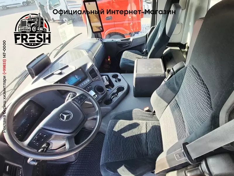 Тягач Mercedes Arocs 1846 4X2