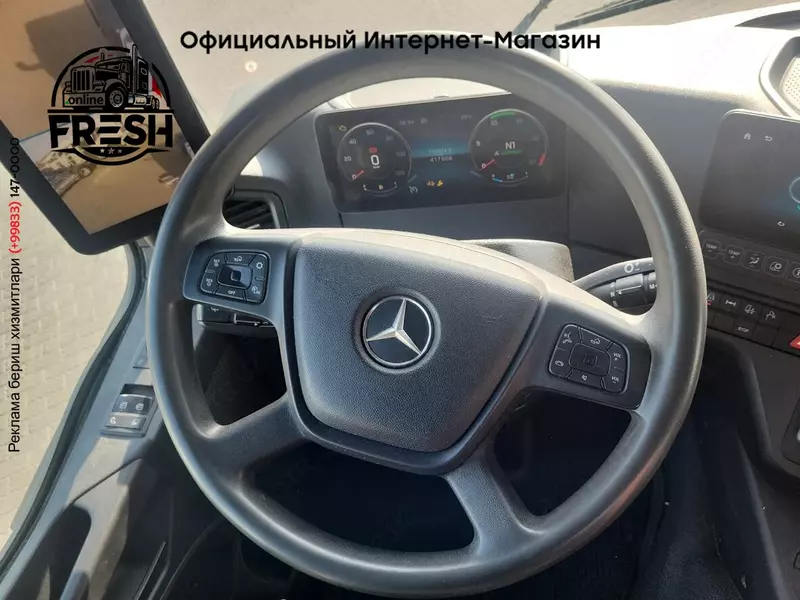 Тягач Mercedes Arocs 1846 4X2