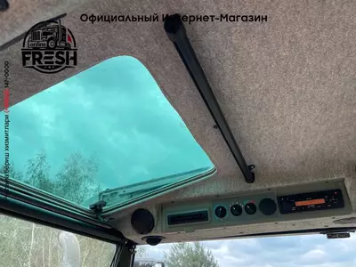 Колесный трактор Massey Ferguson 6475