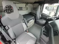 Mega Тягач MAN TGX 18.480 4X2 Тягачи