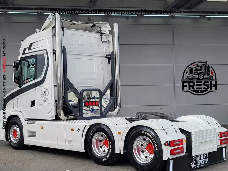 Traktor Scania R660 6X4