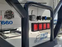 Тягач Scania R660 6X4 - "Fresh online"©️