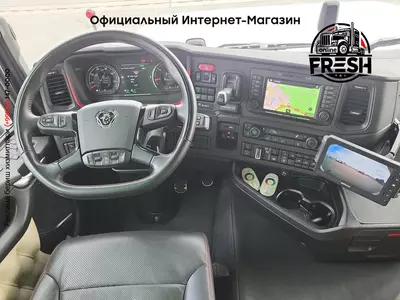 Traktor Scania R660 6X4