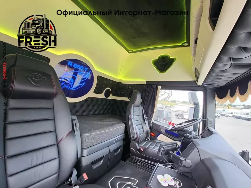 Traktor Scania R660 6X4