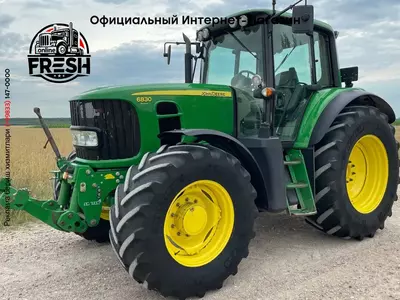 Колесный трактор John Deere 6830 Premium