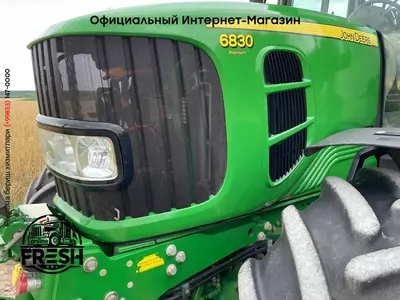 Колесный трактор John Deere 6830 Premium