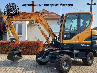 Колесный экскаватор Hyundai R55W-9A