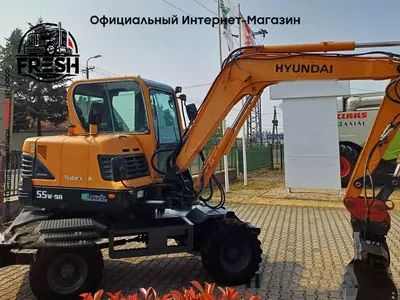 Колесный экскаватор Hyundai R55W-9A